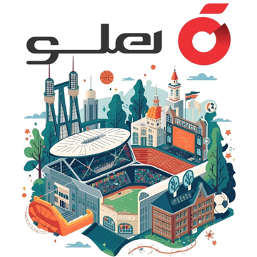 نرم افزار حسابداری اماکن ورزشی هلو APEX